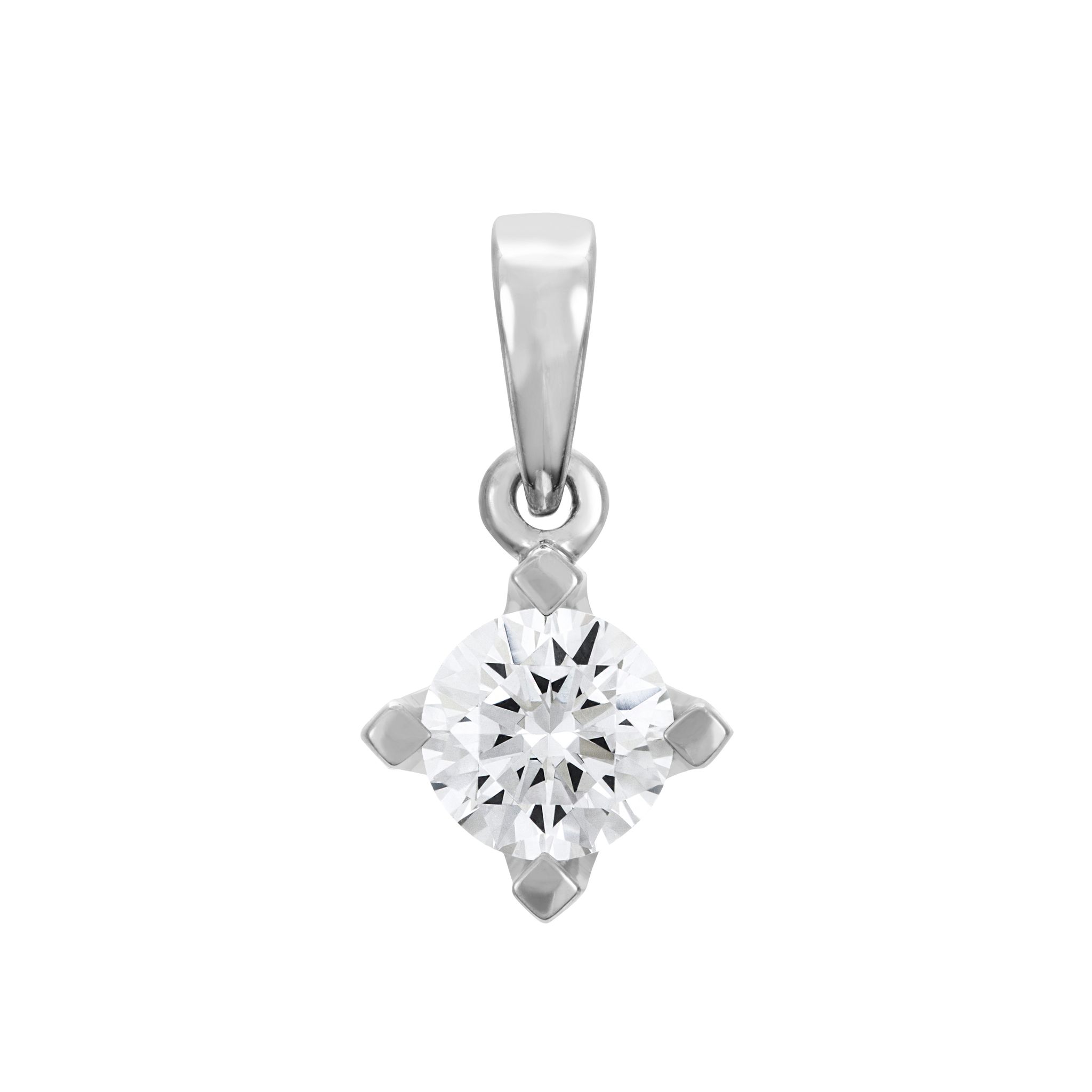 H&auml;nge med labbodlad diamant